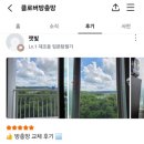 당정역로 이미지