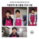 서구노인복지관(11) 이미지