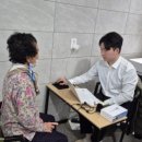독일보청기양산