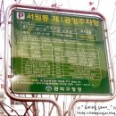 신원시장화장실 이미지