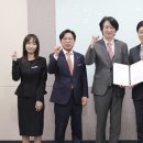 주식회사 이랜드킴스클럽 아시아일보