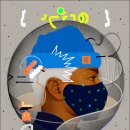 클럽피시방 이미지