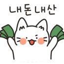 아르나풀빌라2 이미지