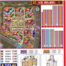 캐슬랜드공인중개사사무소 이미지