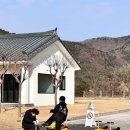 이구위드 | 경주 감산470 눈썰매장 겨울방학 아이와 다녀온 후기⭐