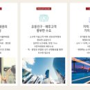 힐스VIP공인중개사사무소 이미지