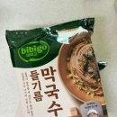 테니스좋아하니? | 철쭉공원 물놀이터에서 보낸 일요일 오후 [소니 A7CII (A7C2) & SEL35F14GM (35GM)]
