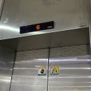 족발구역 - 남양주시 해밀예당3로 52 | 족발구역