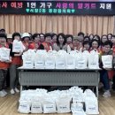 서창2동-1 이미지