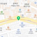 GS25 남악중앙점 네이버블로그