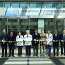 상남한마음병원 이미지