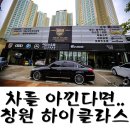 봉암동251 이미지