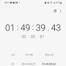 호남전기기술교육원