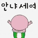 옥스퍼드어린이집 이미지