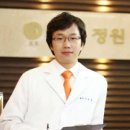 현대경희한의원 이미지