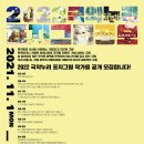 그림누리미술학원