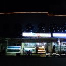 왕돌수산 이미지