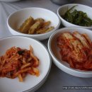 조희정회도매센타