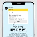 큐티헤어샵 이미지