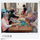 늘사랑 실버홈 이미지