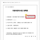 동네사람들 자동차 정비공업사 이미지