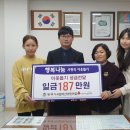 지산어린이집 이미지