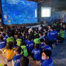 우현튼튼태권도장 이미지