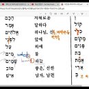 헤세드 - 용산구 청파로47길 34-2 | 헤세드
