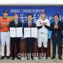 둥지파크 이미지