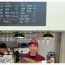 아리아까페