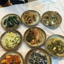 산야초치킨마을