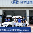 매곡점 현대자동차 이미지