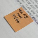 아띠앤레브 - 마포구 독막로22길 22 | 네티의 일상부기온앤온을 낉여오너라