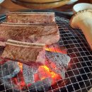 장군통갈비