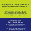 청년센터아카이브 이미지