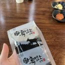 배재로 | 대전 흑염소 맛집 찾는다면?! 약선흑염소 대전도마점 주말 든든 밥상 후기 💪✨