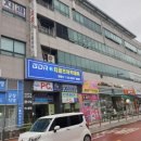 티골프 이미지
