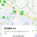 CU대구범어경신점 이미지