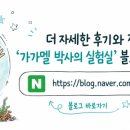 하랑쌀국수