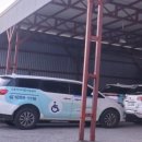 나주시교통약자이동지원센터 이미지