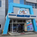 인형창고 | [방문 후기] 인형 창고로 유명한 인천 누리플러스 누리프렌즈 카페