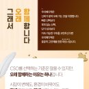 우리메디텍 이미지