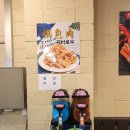 역곡남부식당 이미지