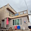 나루끝민박펜션 | 다이버들도 인정한 해루질낚시포인트 포항펜션 금나루민박