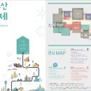 (주)아키텍케이 건축사사무소 이미지