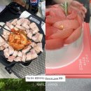 사파동174 이미지