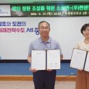 썬텐트 이미지