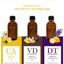 마이더스힐링센터 이미지