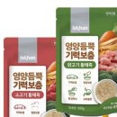(주)펫퍼스 이미지