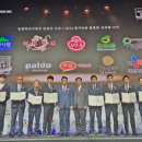 표주산업㈜ 이미지